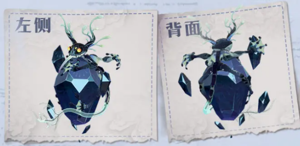 剑与远征启程晶矿蚀灵打法介绍_wishdown.com 剑与远征启程晶矿蚀灵打法介绍_wishdown.com