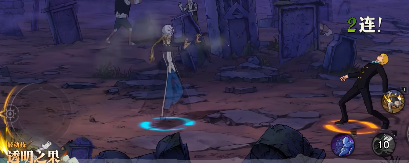 航海王壮志雄心阿布萨罗姆介绍_wishdown.com 航海王壮志雄心阿布萨罗姆介绍_wishdown.com