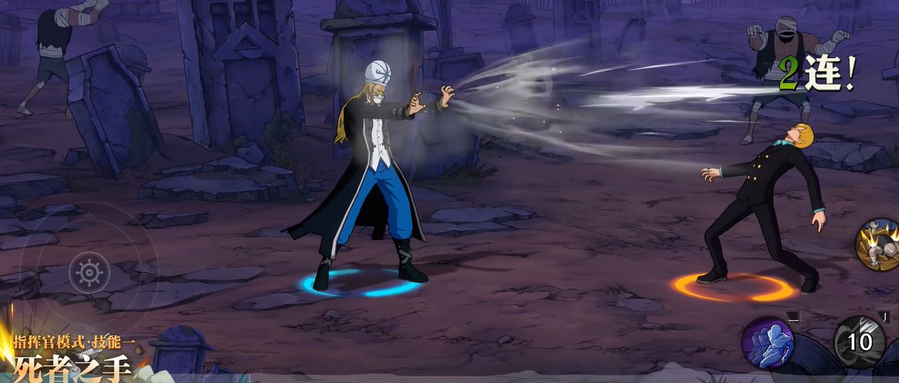 航海王壮志雄心阿布萨罗姆介绍_wishdown.com 航海王壮志雄心阿布萨罗姆介绍_wishdown.com