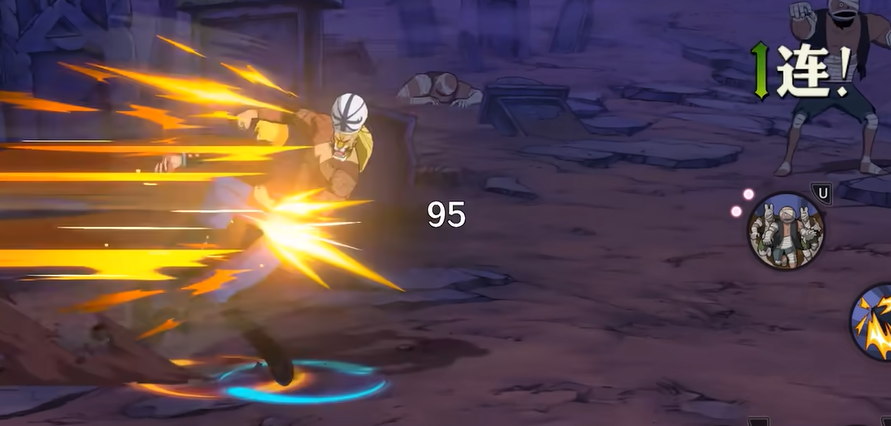 航海王壮志雄心阿布萨罗姆介绍_wishdown.com 航海王壮志雄心阿布萨罗姆介绍_wishdown.com