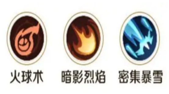 勇者联盟法师装备怎么选择?勇者联盟法师装备选择攻略解析_wishdown.com 勇者联盟法师装备怎么选择?勇者联盟法师装备选择攻略解析_wishdown.com
