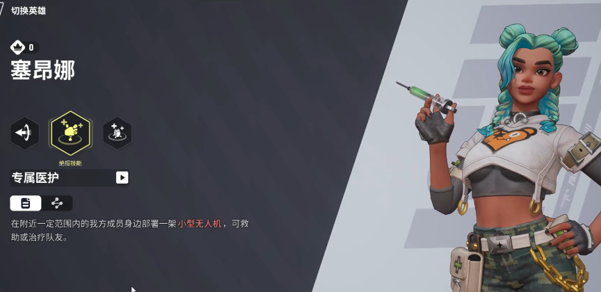 远光84赛昂娜怎么样_wishdown.com 远光84赛昂娜怎么样_wishdown.com