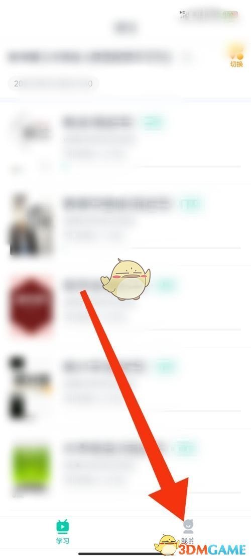 ѧá鿴汾ŷ