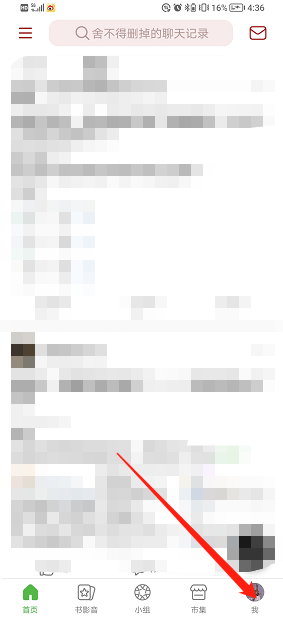 ꡷ʱ鿴