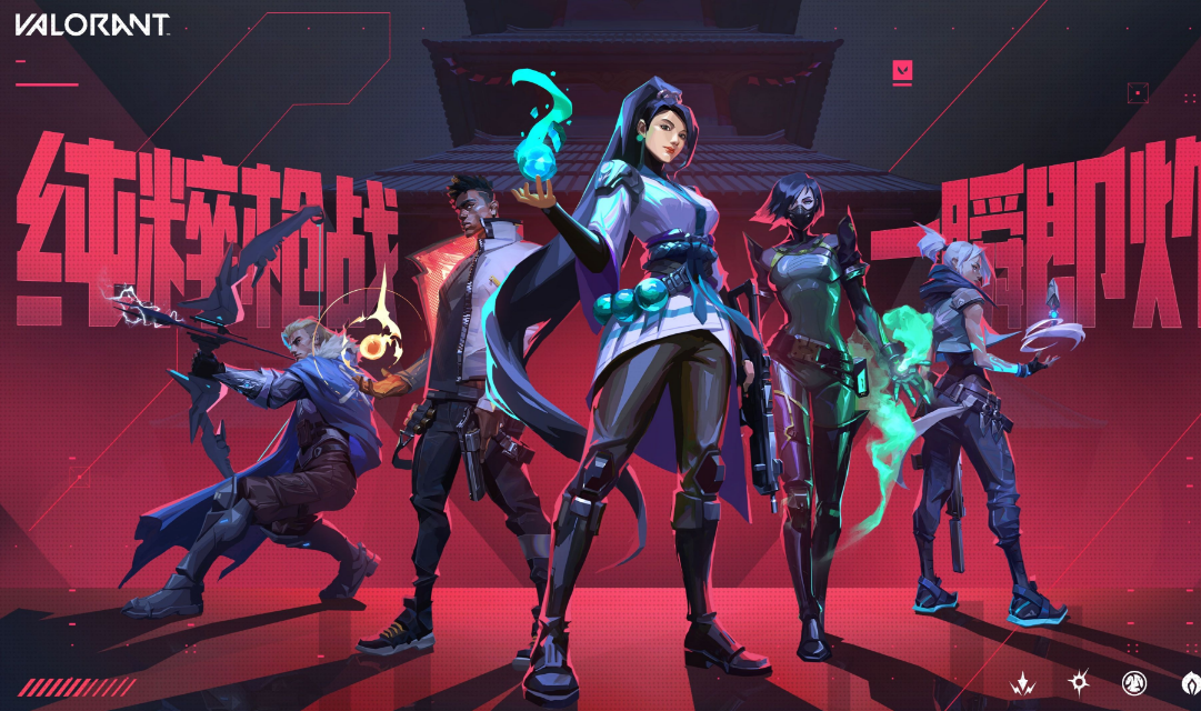 无畏契约手游是哪个公司的游戏_wishdown.com 无畏契约手游是哪个公司的游戏_wishdown.com