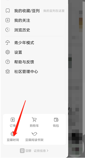 ꡷ǩ