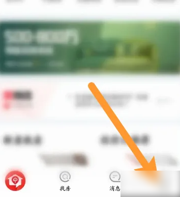 ԭҷappԴ̳