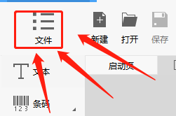 Dlabelôü¼ӡ