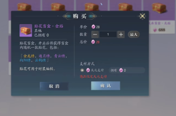 2Ҫ㿨