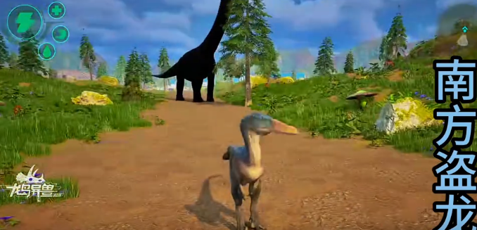 龙岛异兽起源食肉龙哪个厉害_wishdown.com 龙岛异兽起源食肉龙哪个厉害_wishdown.com