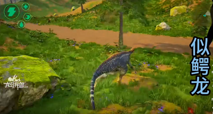 龙岛异兽起源食肉龙哪个厉害_wishdown.com 龙岛异兽起源食肉龙哪个厉害_wishdown.com