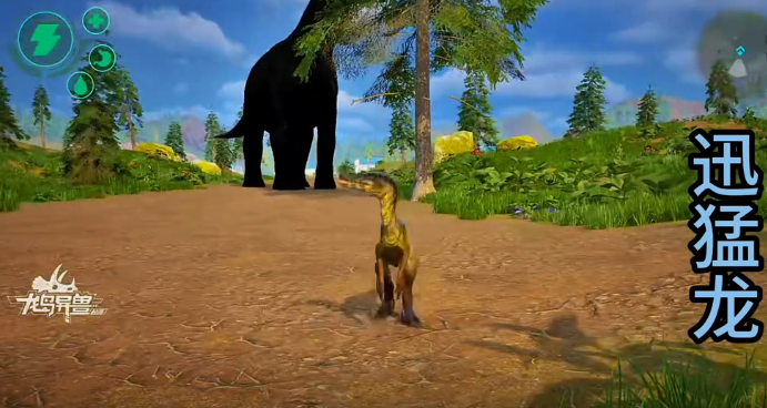 龙岛异兽起源食肉龙哪个厉害_wishdown.com 龙岛异兽起源食肉龙哪个厉害_wishdown.com