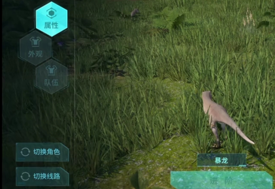 龙岛异兽起源怎么玩_wishdown.com 龙岛异兽起源怎么玩_wishdown.com