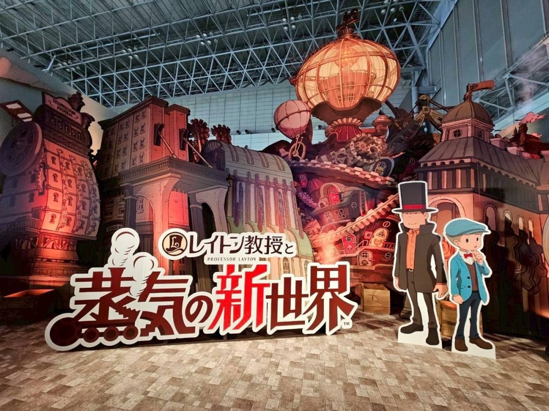 TGS 2025׶ٽ硷ڵ2026귢