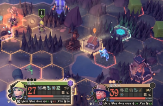 为了吾王攻略_wishdown.com 为了吾王攻略_wishdown.com