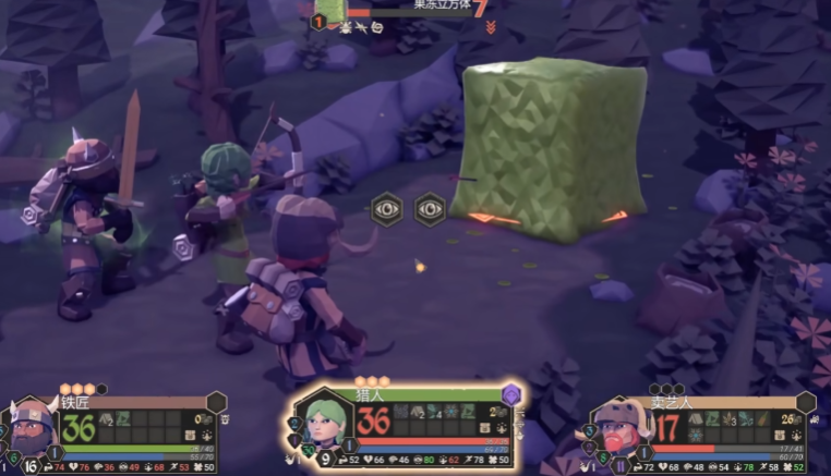 为了吾王攻略_wishdown.com 为了吾王攻略_wishdown.com