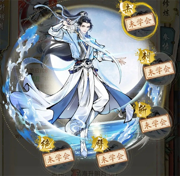 华夏千秋流派哪个强_wishdown.com 华夏千秋流派哪个强_wishdown.com