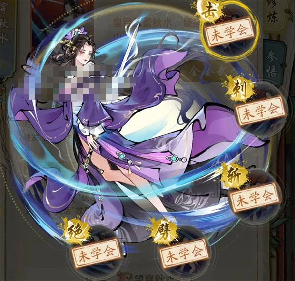 华夏千秋流派哪个强_wishdown.com 华夏千秋流派哪个强_wishdown.com