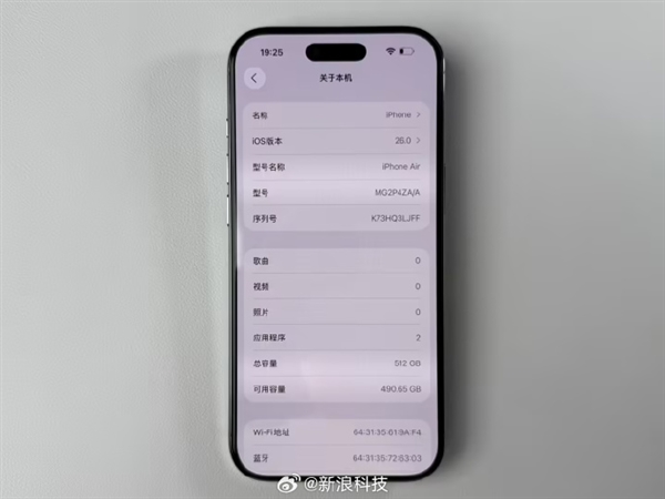 ⻹ôƻiPhone Air洢ݣйƽ....