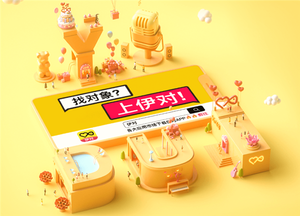 ԡ̸۽Ӫ19 й罻ҵһ