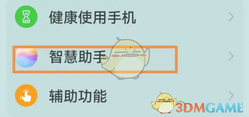 Ϊ֡鿴Իʷ