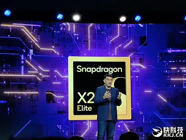 ͨX2 Elite Extreme׷ܷ֣CPU/GPU/NPUȫɱAMD/Intel ֻ̬