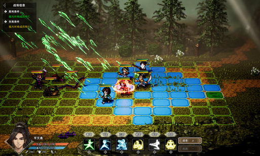 逸剑风云决沉香怎么获取_wishdown.com 逸剑风云决沉香怎么获取_wishdown.com