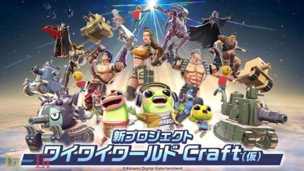  CraftԤ淢