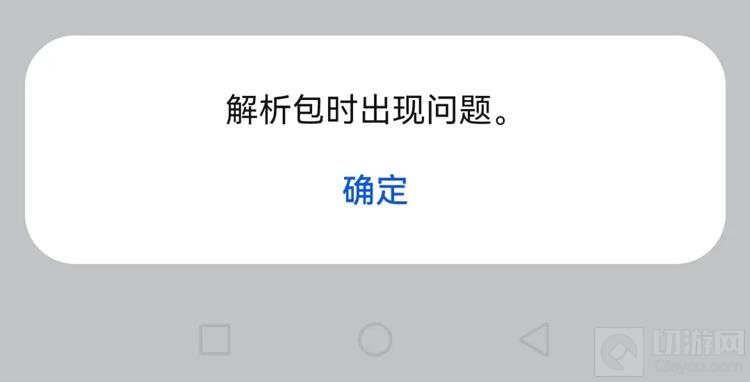 °汾װ
