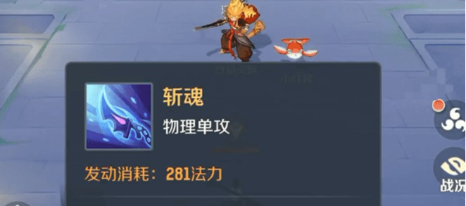 灵兽大冒险初始灵兽选择方法_wishdown.com 灵兽大冒险初始灵兽选择方法_wishdown.com