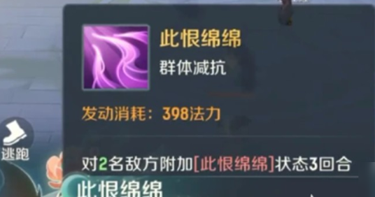 灵兽大冒险初始灵兽选择方法_wishdown.com 灵兽大冒险初始灵兽选择方法_wishdown.com