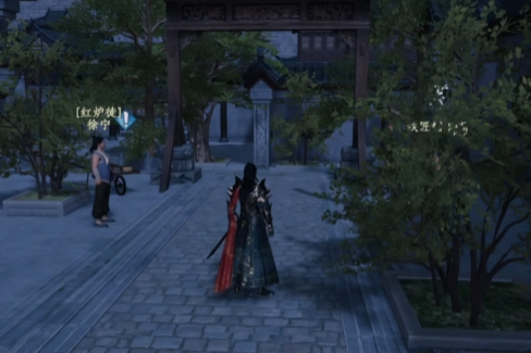 下一站江湖2最强装备介绍_wishdown.com 下一站江湖2最强装备介绍_wishdown.com