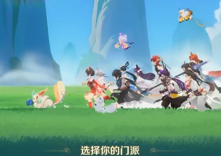 灵兽大冒险职业排行榜一览_wishdown.com 灵兽大冒险职业排行榜一览_wishdown.com