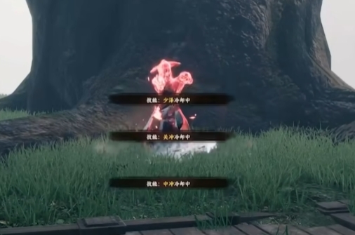 下一站江湖2六脉全套武学获取方式_wishdown.com 下一站江湖2六脉全套武学获取方式_wishdown.com