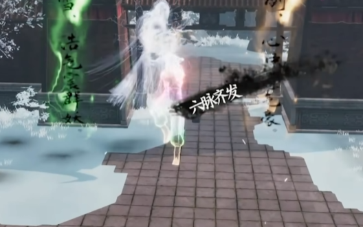 下一站江湖2六脉全套武学获取方式_wishdown.com 下一站江湖2六脉全套武学获取方式_wishdown.com