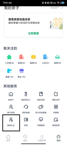 ҡapp㷽