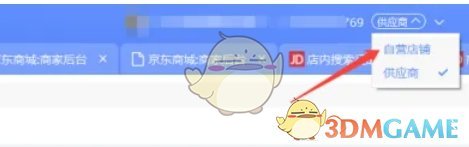 󡷲鿴ݷ