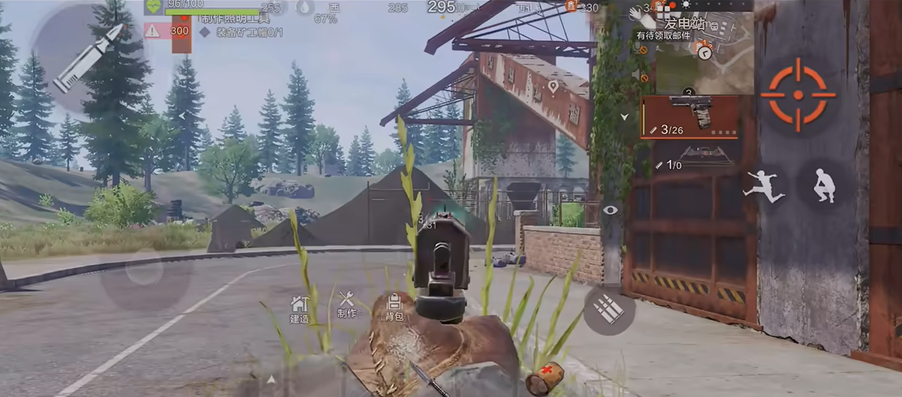 失控进化多少钱_wishdown.com 失控进化多少钱_wishdown.com