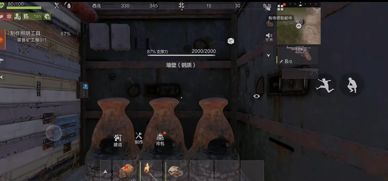 失控进化多少钱_wishdown.com 失控进化多少钱_wishdown.com