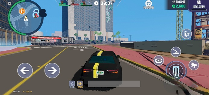 五星好市民奔驰怎么拿_wishdown.com 五星好市民奔驰怎么拿_wishdown.com