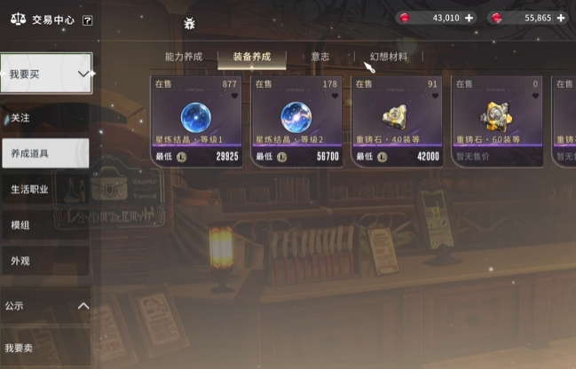 Ǻ۹봽淨