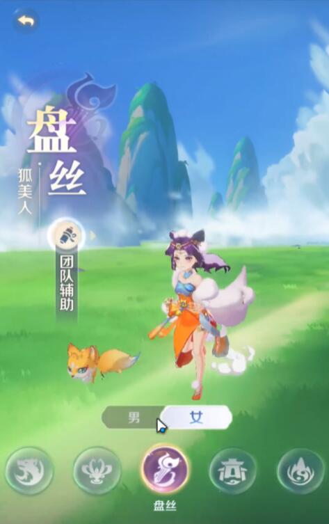 灵兽大冒险新手怎么玩_wishdown.com 灵兽大冒险新手怎么玩_wishdown.com