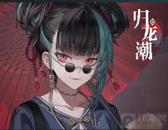 ޶ʲô