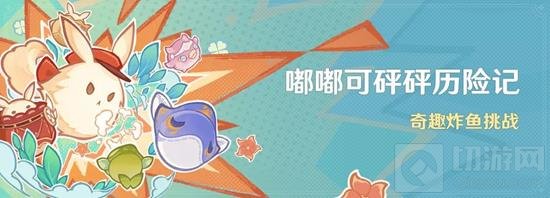 ԭཿռô