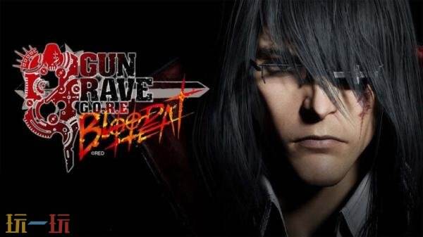 Gungrave G.O.R.E: Blood HeatԤ淢