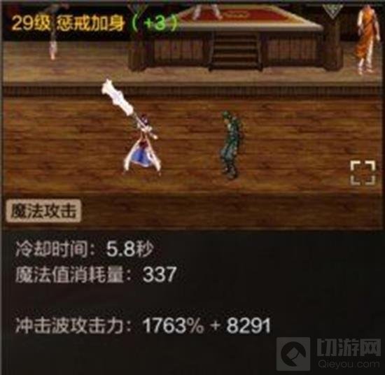 DNF﹥/ħʲô