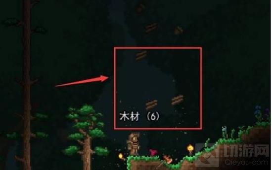 ̩ô
