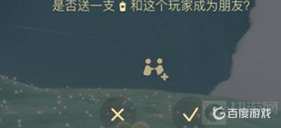 Ӻ