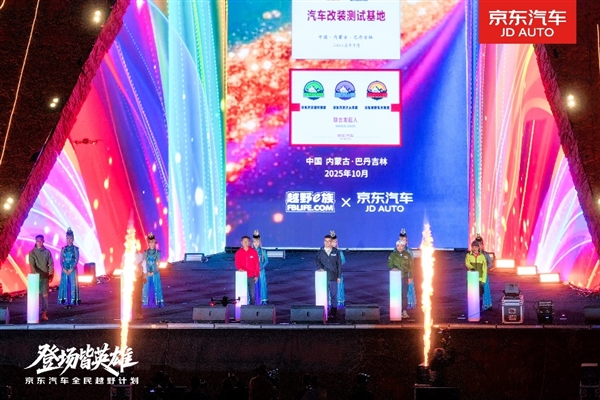 ���������Ƴ����������ˡ� ��ԽҰ��װ���б��ϡ������㡱