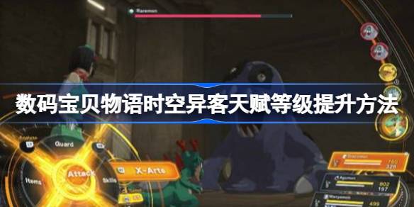 뱦ʱ츳ȼô